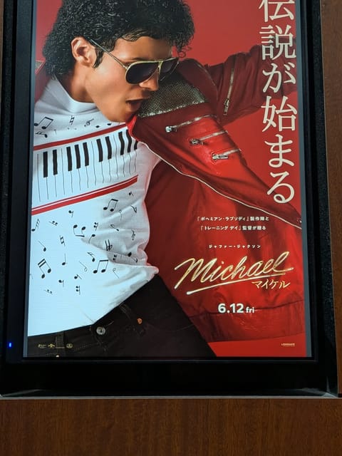 のりおくれてやっと

マイケルのゼログラヴィティ、関連検索ワードで「マイケルジャクソン 倒れるやつ」って出てきてじわじわ