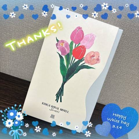 今日もご贔屓様にお会いできて、楽しい時間を過ごせました💕

ホワイトデーのお菓子頂いたの🥺✨
また楽しみに食べますね💓

