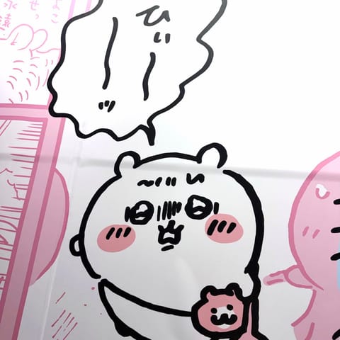 今週は早番が多めです🌟
来週からのお盆も出勤してるので
ご予約お待ちしてます✌️💖

昨日も沢山の方遊びに来てくれて
あ