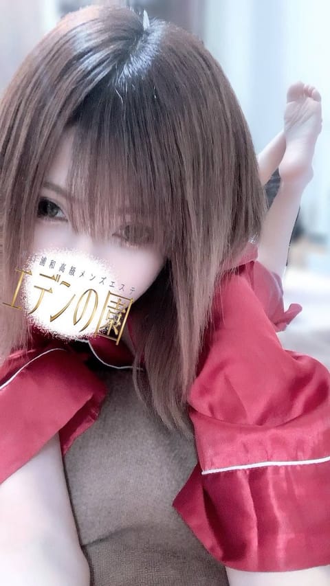 こんばんは♡
どうお過ごしですか？🫶
お仕事とか用事で疲れた体を癒したくなったらぜひエデンの園でお待ちしてます💓

今日