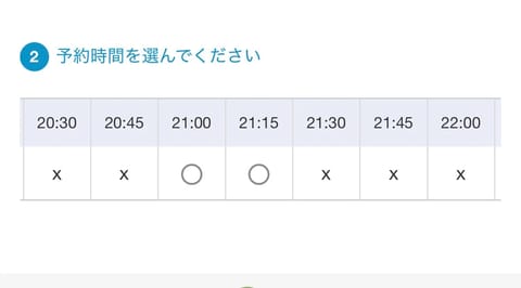 本日幕張本郷ルーム
出勤してます(⋆ᴗ͈ˬᴗ͈)”

残り1枠です✨

19:00-🈵
21:00-🈳
22:40-🈵