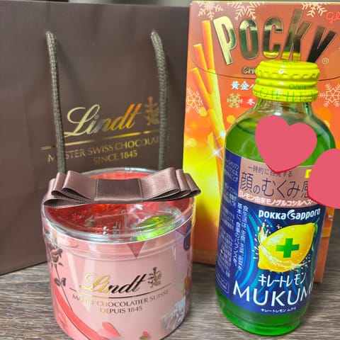 昨日も楽しかったな〜！！！
差し入れありがとうございました〜🙌💝
めちゃくちゃうれしい❣️