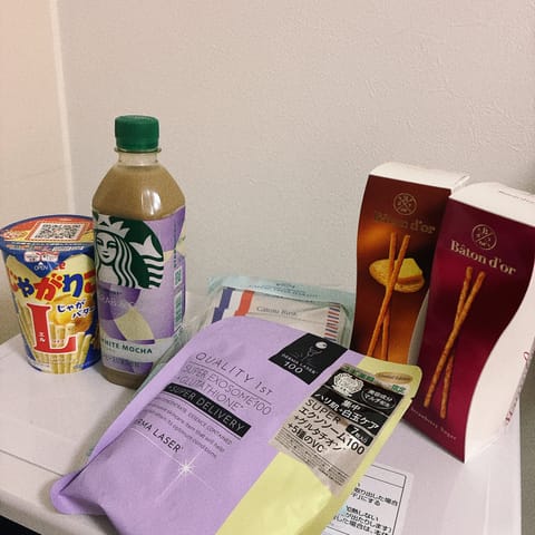 のぞみ退勤しました〜！今日は仲良し大好きお兄さんと久々の再会嬉しすぎたお兄さんと新規開拓大成功お兄さんと甘えん坊な可愛い