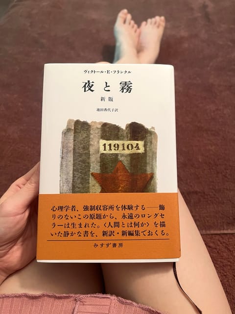 明日8/11(火)12:00～18:40出勤します🌸
ご予約していただいた方ありがとうございます💕
またお会いできるのを