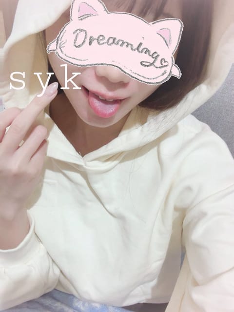 こんばんは🌛さゆきです😌✨なかなか写真あげられてなかった😭本日も出勤です！23時までで短めなのでお早めに呼んで頂けると嬉