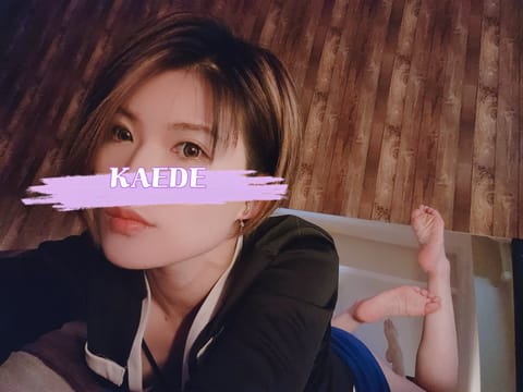 おはよう♡
今日明日出勤✨
ご予約ありがとうございます(^^)
まだ🈳️ご案内あります♡
お待ちしてます☺

♡天音かえ