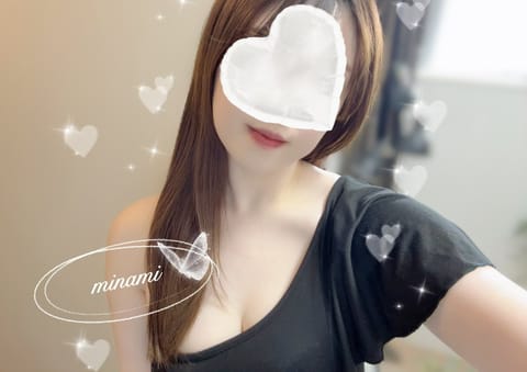こんにちは🤍🤍
お天気いい〜最高ですね〜🤍
気分はメンエスに🍑✨
お仕事終わり、お休みの締めに❤️
お待ちしております💐
