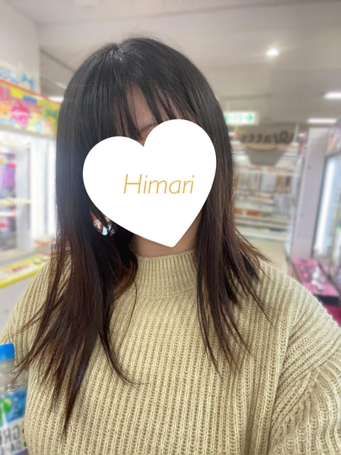 こんにちは✨良い天気☀️❣️
GWいかがおすごしですか♡？

本指名2名さまご予約ありがとうございます( ´›ω‹｀)💕