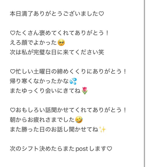 涼(りょう)