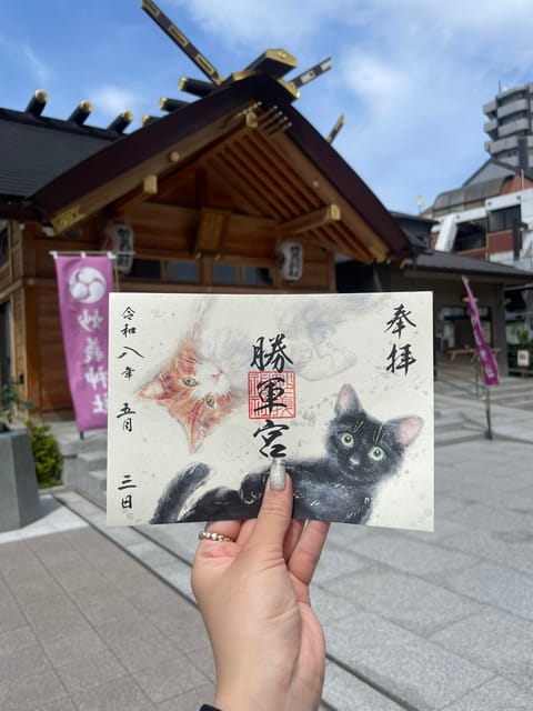 5/3は甥っ子の誕生日だったので
昼間はお母さんと御朱印巡りと母の誕プレ買って、夜はみんなでかに道楽🦀いって
幸せいっぱ