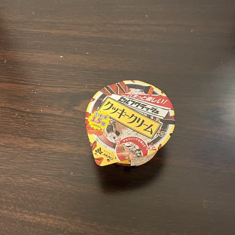 おはようございます☀️

昨日に引き続き受付終了早めなのでご予約はお早めにお願い致します📄♡

暑い日の🍨早速解禁です🌀