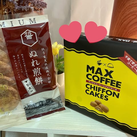 前回もありがとうございました💕

たくさん美味しいものありがとう🥳💕