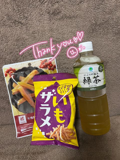 好きなものリサーチしてきてくれるの嬉しい🫶♥️