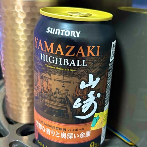 皆様ごきげんよう!(´▽｀)

明日出勤です♡素敵な出会い御座いますようにご予約お待ちしております

お部屋暖かくして
