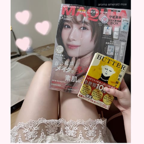 今日、18-2まで出勤です。♡
大好きな守屋麗奈ちゃんの表紙の雑誌とずっと読みたかった本を買いました(*´꒳`*)📖今日