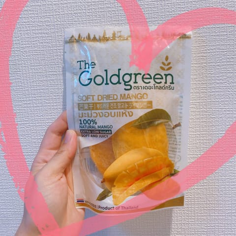 昨日出勤しました☺︎

ご予約していただいたお兄様方ありがとうございました❣️

そしてお店の方からタイのお土産いただき
