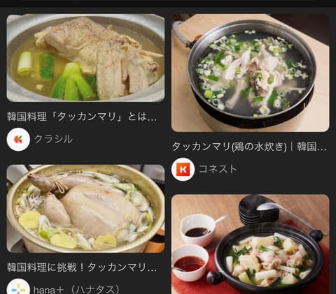 久しぶりの出勤(いつも)

ご予約満了ありがとうございます🥲💗

来週のシフトまた決まったらいいます！

タッカンマリた