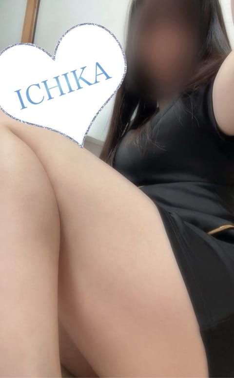 久しぶりになってしまいました
いちかです🐰︎🤍︎
お仕事の都合上、前回出勤からだいぶ空いてしまいました( ´∵`)💦ｺﾞ