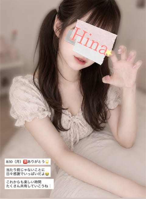 夢の中が学生時代の設定多すぎるんだけど
これってひなだけですか？🥺🥺