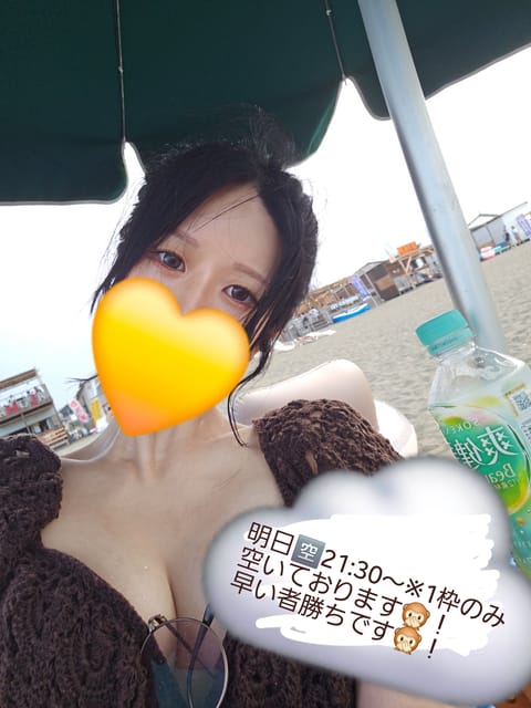 ゼロツーでもXでも🙆‍♀️