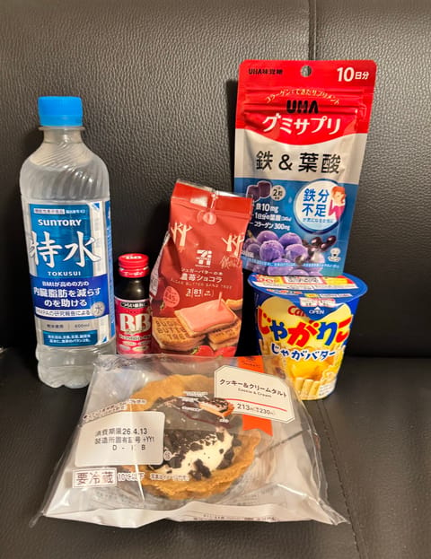 昨日来てくれたお兄様方ありがとうございました₍ᐢ‥ᐢ₎ ♡

こんなに沢山の差し入れ嬉しすぎる🫶🏻🤍
すぐに無くなりまし