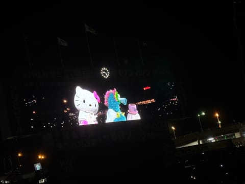 かわいかった〜♡