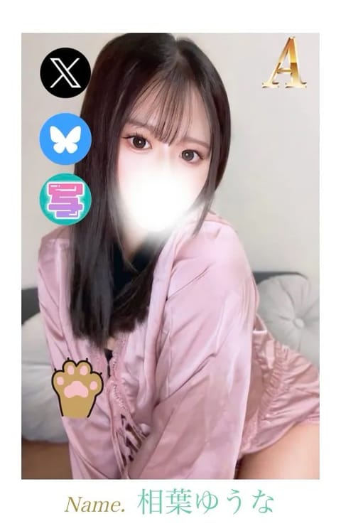 この度、皆様のお陰で𝐀 𝐫𝐚𝐧𝐤  になることができました✨️✨️
次は𝐒 𝐫𝐚𝐧𝐤 目指して頑張りますദ്ദി(⩌ᴗ⩌