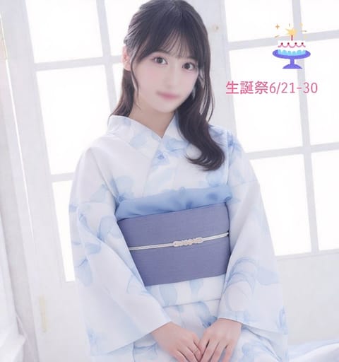 🎂🍋瀬戸レモン生誕祭🍋🎂  

ご案内状況でつ

アレを使った
即アレな特別施術お楽しみくららい

6/21
🈵13-1