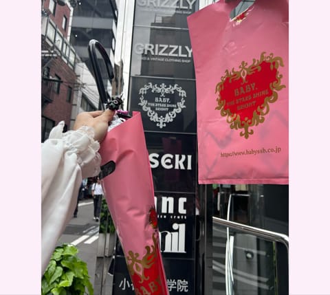 シャルミエールのマイメロ秒で売り切れてて悲しかったけど、BABYで日傘とソックスGET🛍 ʓ ꩢ ʓ ꩢʓ 🎶