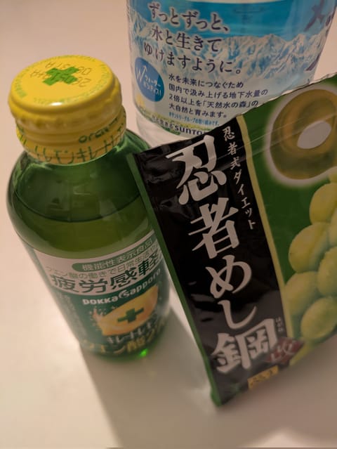 遅れてしまいましたが
秋田の仲良しさん🤴も
初めましてさんも
楽しい時間でしたね🎶

差し入れありがとうございました🥰
