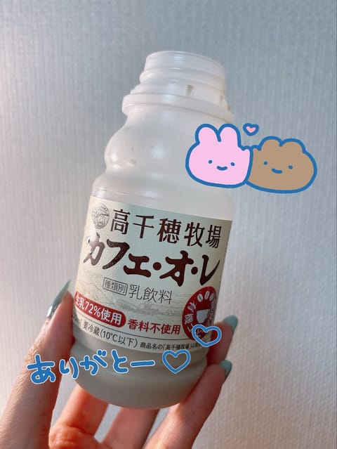 沼津初日に差し入れでいただいたカフェオレが沁みる😭😭遅くなりましたが、千葉のお店で最初見つけてくださって、静岡でお会いで