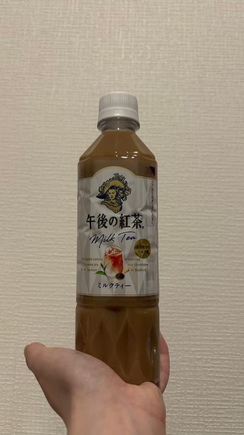 本日もありがとうございました！！

お仕事終わりのお兄さんから、差し入れをいただきました☺︎
疲れはちゃんと取れたかな？