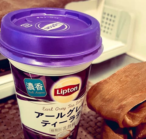 今日は職場にスマホを忘れなかった📲ヽ(´▽｀)/

→詳しくは日記のほうで🤭

本日もありがとうございました♡

初めて