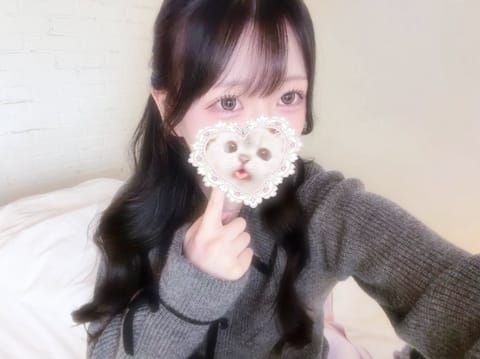 投稿遅れたけどいますっ🥺💘

21:00までです👼🏻❣️

旅行楽しかった〜❕❕沢山歩いて沢山食べてきたよ🫣

珍しくハ