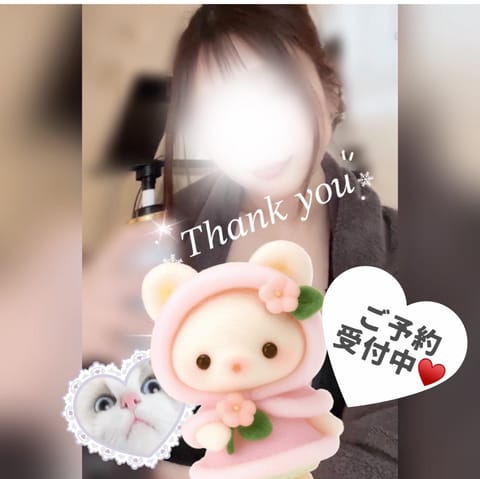 こんにちは🐥

本日は一旦暑さが戻るのかな🏃💨

週末楽しむ為に
1度お立ち寄りくださいね(* ᴗ͈ˬᴗ͈)”💕︎