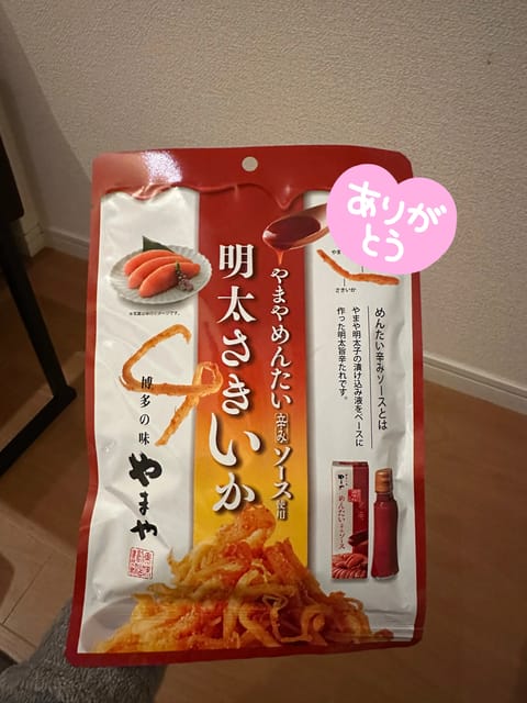 本日も🈵ありがとうございました✨

12:00～13:10 🈵
13:25～15:05 🈵
15:30～16:40 🈵

