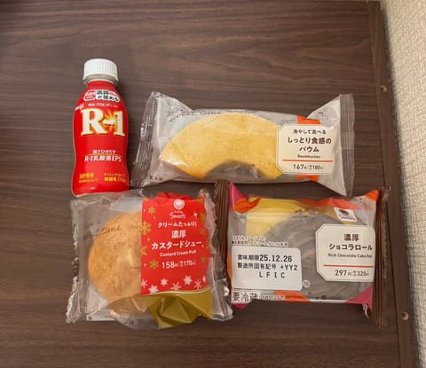 昨日も🈵でした✨このアカウント見ててずっと気になってた！写真より可愛い！また行くね！と沢山伝えてもらえたり、本指名のお兄