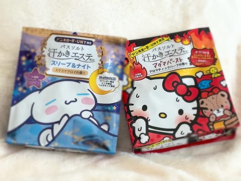 今日は「お風呂の日」らしいですね🛀

私の愛用はバスソルト🧂
でも最近、炭酸入りも気になってる…🫣🫧

どんなお風呂が好