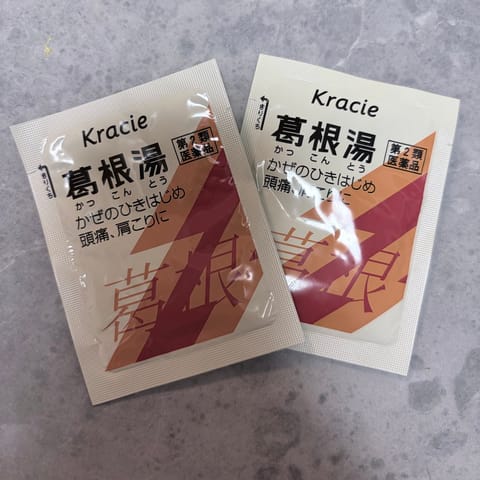 あれ？？嫌な予感、、、🥹？