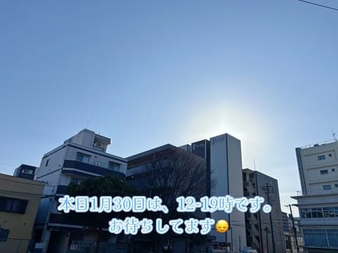 おはよう。
風がひんやりする朝🍂

今日を越えたら、
お休みが待っている人も
多いかもしれない。

1週間分のがんばりに