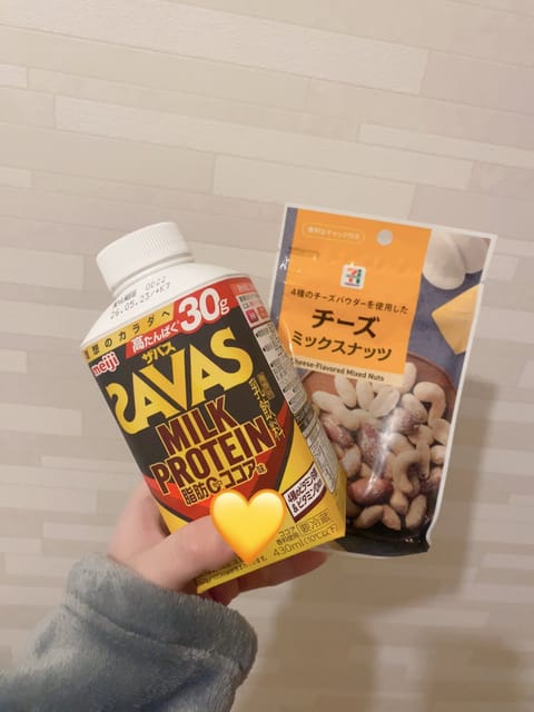 ありがと💛うれち