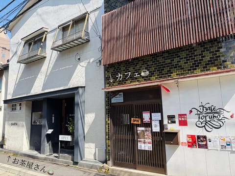 出てきた瞬間
（心の声）「量すご！！」

六本木のあの有名な中華店
『您好！朋友（ニイハオ・ポンユウ）』

ホークスの王