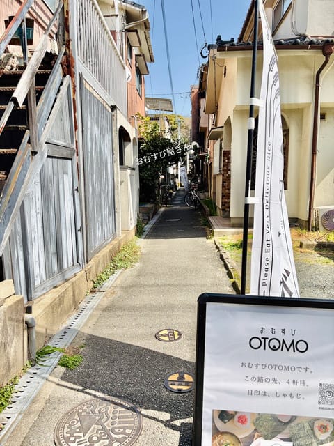 出てきた瞬間
（心の声）「量すご！！」

六本木のあの有名な中華店
『您好！朋友（ニイハオ・ポンユウ）』

ホークスの王