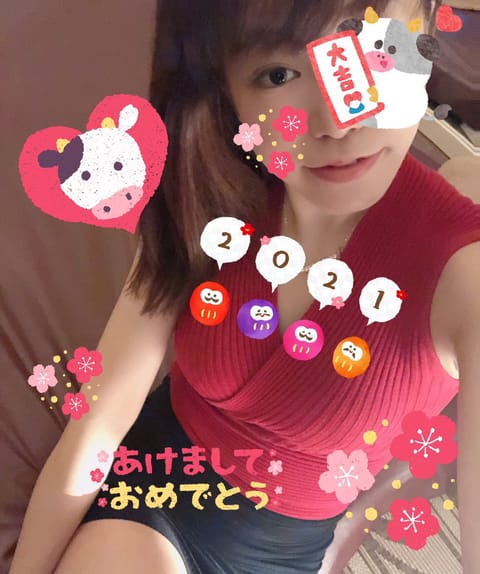 \\今年もひゅうがをよろしくねっ🐮💓//
3日からお仕事初めしています😙💕
2020年最後のお客様が2021年最初のお客