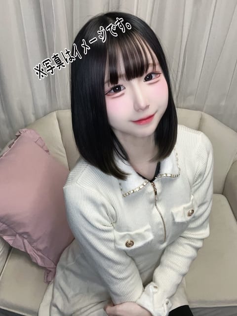 来週のシフト決まりました！！
2月
2日(月)20:00~2:00
4日(水)18:00~2:00
6日(金)18:00