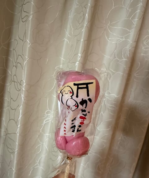 ⭐️Special thanks⭐️

お土産だけ受け取りという異例www

皆に優しい方は神様🫶

あとこの写真なら大