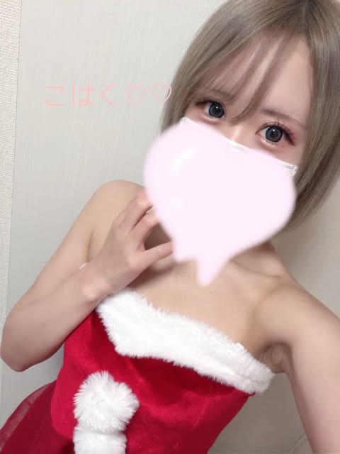 本日このあと１２時~鶴見に居ます🙆‍♀️

もうすぐクリスマス🎄🌟
街中が一気に年末っぽくなってきた😳

お部屋温めてお