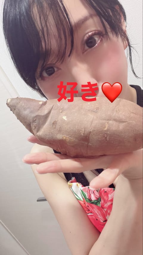 ぴょん🐰♡

おやつに焼き芋ちゃんゲットしたのん🍠✨✨
大きい🤤♡
冷やして食べたら血糖値の上昇も緩やかになるみたい♡
