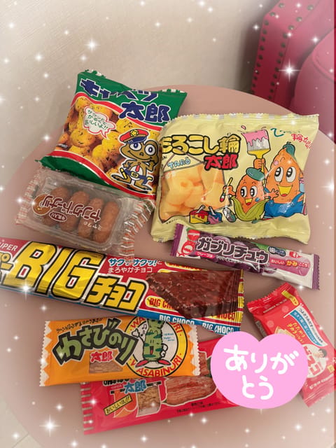 本日もありがとうございました🈵💝

お仕事の合間に仲良しさんに会いたくて出勤した〜☺️♡

お菓子沢山ありがとうございま