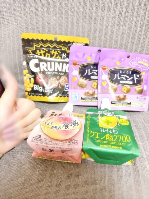一昨日🈵ありがとう🥹🤍🤍
SNSチェックしてくれるのうれしい🥹💕💕
ルマンドの美味しさ異常♥️笑っ

昨日は名古屋行って